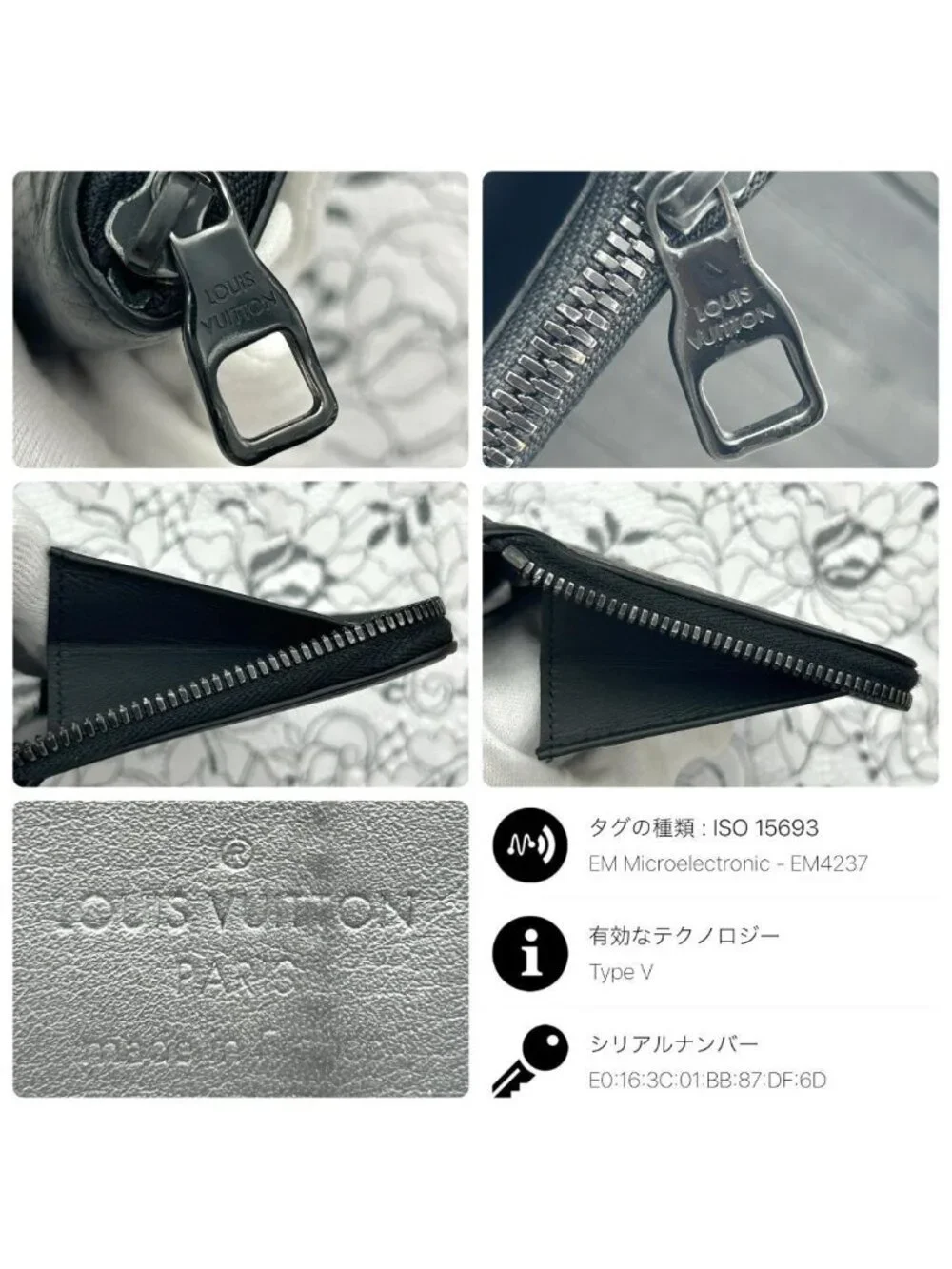 Louis Vuitton Monogram Taurillon Zippy Vertical Wallet